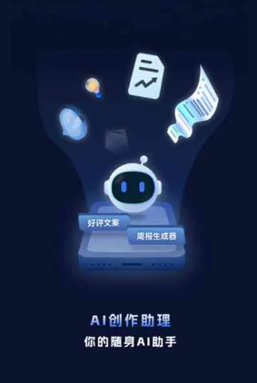 张店区工业制造行业专属GEO优化方案，依托手机AI挖掘精准采购客源